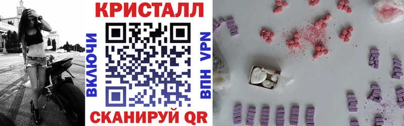 АМФЕТАМИН 98%  дарнет шоп  Городище 