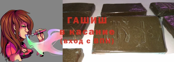 каннабис Белокуриха