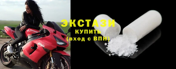 каннабис Белокуриха