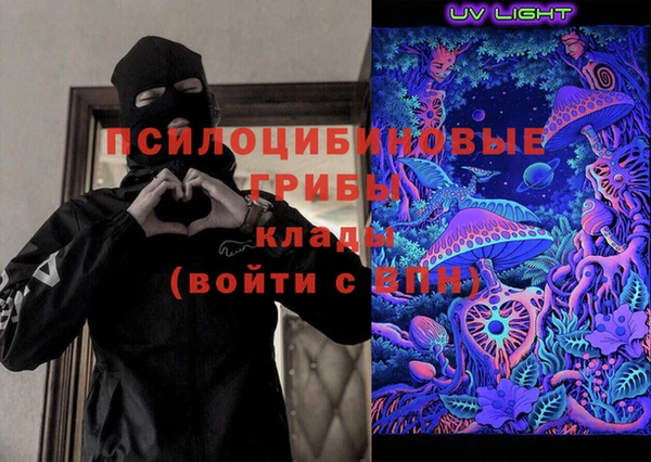 каннабис Белокуриха