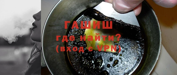 прущая мука Невьянск